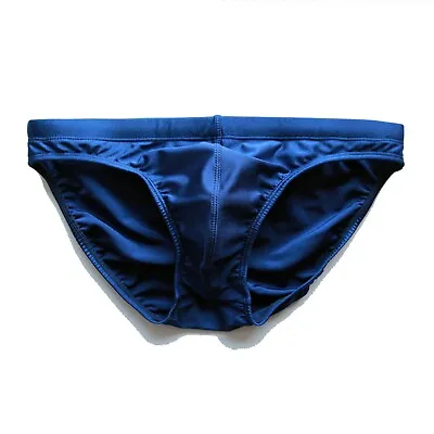 DESMIIT Men's Low Rise Swimwear Tight Simple  Sexy Swim Briefs • $6.99