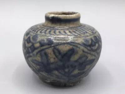 Chinese Ming Dynasty Blue & White Jarlet • £80