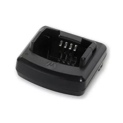 Rln6332ar Motorola Rapid Charger • $32.50