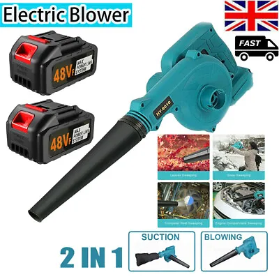 48V Cordless Leaf Blower 2-in-1 Leaf Blower & Vacuum With Battery And Charger • £35.99