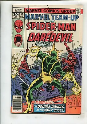 2pc Marvel Team-up Lot (6.0 Ob) #55 56!! 1977 • $8.99