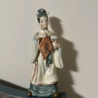 VTG Chinese Porcelain Ceramic Figurine Marked 10044 AS IS Hands Been Glued Back • $54