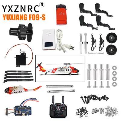 YXZNRC F09-S Helicopter Parts Battery Main Shaft Propeller Rotor Clip ESC Servo • $70.17