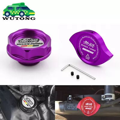 Purple Racing Oil Filler Cap Water Radiator Cap Kit Mugen Power For Honda Acura • $15.09