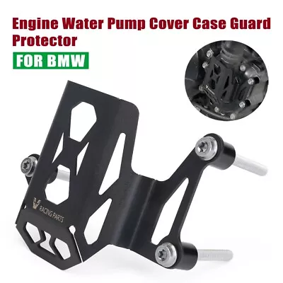 Fit For BMW F900R F900XR 2020-2023 Engine Water Pump Cover Case Guard Protector • $23.59