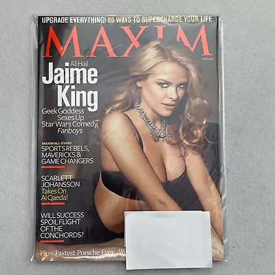 Maxim Magazine 2008 April Jaime King Scarlett Johansson • $9.99