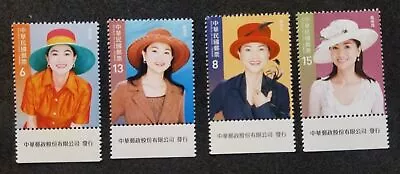 *FREE SHIP Taiwan Feng Fei Fei 2022 Singer Actress Fong Feifei (stamp Margin MNH • $23.31
