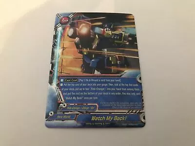 £9.99 • Buy Watch My Back! Rare Holo D-BT01 A-EB02/0010EN RR Buddyfight