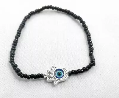 Hamsa Black Beads Hand Of Fatima Amulet KABBALAH LUCKY BRACELET Against Evil Eye • £3.50