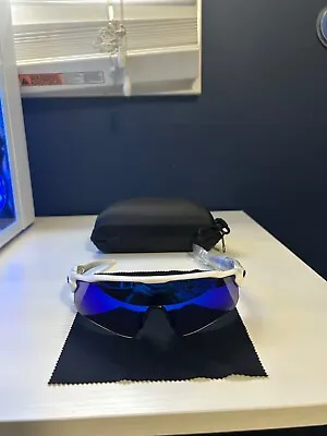 Oakley Radar EV Path Polarized Shield Sunglasses - White • $40
