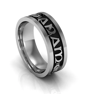 Sterling Silver Men's  Mo Anam Cara  Celtic Wedding Ring 7.3mm • $235