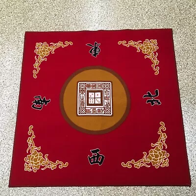 Universal Mahjong / Paigow / Card / Game Table Cover - Red Mat 31.5  X 31.5  • $8