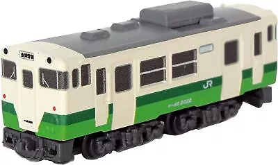 Z Gauge Z Shorty Kiha 40 Tohoku Area Headquarters Color ST009-3 Train Model Dies • $60.20