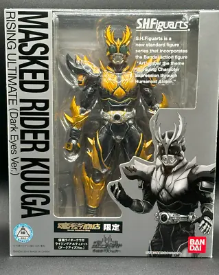 KAMEN RIDER KUUGA RISING ULTIMATE MASKED S.H.Figuarts Last It • $44