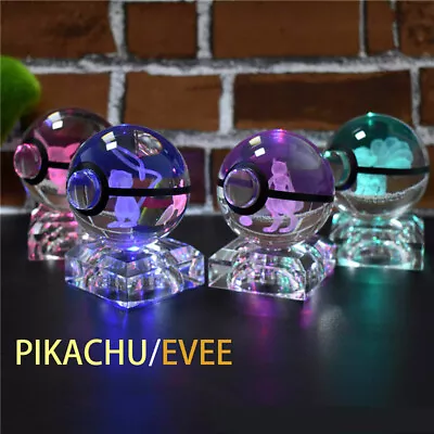 3D 80mm Pokemon Crystal Ball Lamp LED Night Colour Light - Gift Box- AU Stock • $29.99