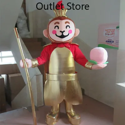 Halloween Cartoon King Monkey Cosplay Mascot Costume Party Dress Xmas Carnival • $306.87