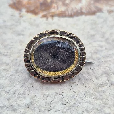 Victorian Hairwork Lace Pin - 7ct Gold • £75