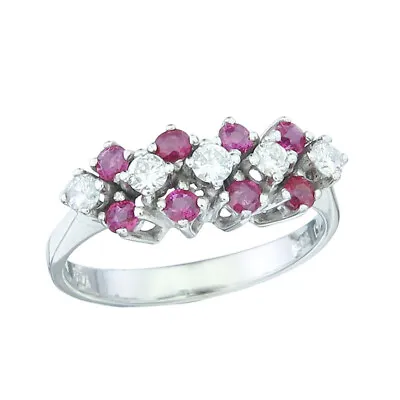 Ring Brilliant Rubies 585 White Gold Vintage • $538.86