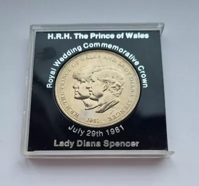 Royal Wedding Coin 1981 HRH The Prince Of Wales And Lady Diana Spencer • £5