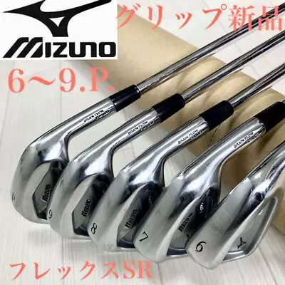 Tz2 Mizuno Mp -53 Iron Set Flex Sr Grip • $337.62