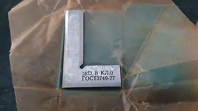 Toolmaker's Machinist Beveled Edge Square 60x40mm GRADE- 0 USSR Lot 1pcs. • $49.99