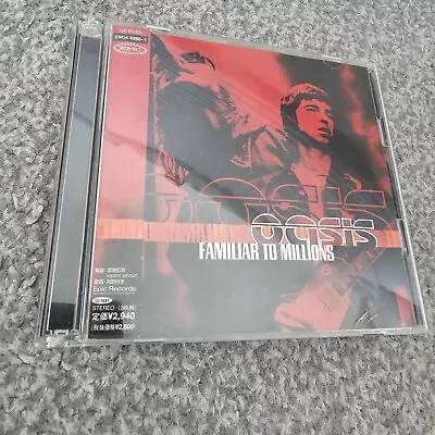 Oasis Japanese Import CD - Familiar To Millions  • £16.99