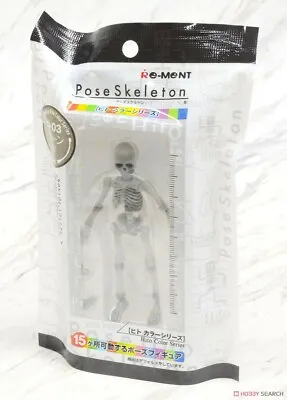 Re-Ment Miniature Pose Skeleton Human 03 Large Human – Stone (#07) • $4.99