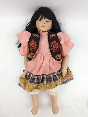 Vintage 1988 Great America Doll Company SUZI Avatar 20  Inch  • $64.31