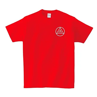 Royal Arch Mason Chest Logo T-Shirt - Red • $17.95