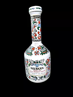 Vintage Handmade Metaxa Liqueur Bottle~Greek~Decorated Porcelian  W/Stopper • $24.99