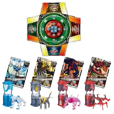 Monsuno DX Battle Set • $77.99