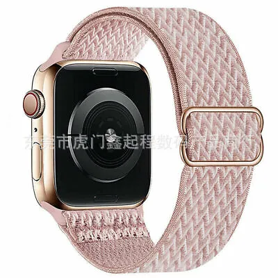 $13.99 • Buy For Apple Watch Series 8 7 6 5 4 3 2 40mm 44mm 41mm 45mm Nylon Watch Band Strap 