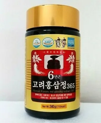 Korean Red Ginseng Panax Extract Gold 6Years Root Saponin 240g Multibuy Discount • £27.48