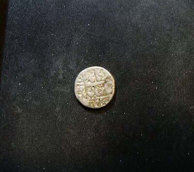 Silver India Mughal Shah Jahan 1628-1658 Rupee Coin • $12.50