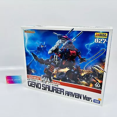 Zoids Geno Saurer Raven Plastic Model Kit HMM KOTOBUKIYA 1/72 Scale JP • £244.14