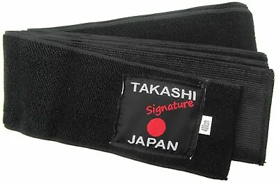 Obi-Belt Elasticated Flexi Kuro Obi Belt Iaido Kendo Aikido Black Karate Takashi • £19.99