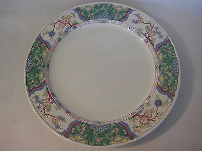 Large Mikasa Provincial Villa Medici Chop Plate 12 3/4  Diameter • $29.99