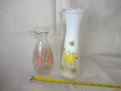 Glass Pot Flower Vase Table Ware Vintage Starburst Mid Century Modern Atomic • $5