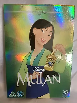 Mulan [U] DVD - Barry Cook • £3.50