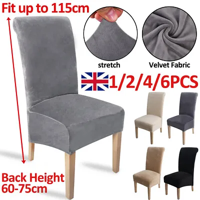 £6.19 • Buy New1/ 4/6pcs Extra Large High Back  Velvet Stretch Dining Chair Cover Party UK