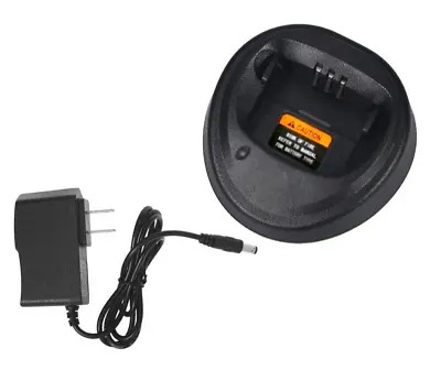 Battery Charger For Motorola CP200 CP040 PR400 DP1400 Radio Walkie WPLN4138 • $14.90