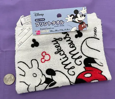 Disney Mickey Mouse Printed Towel - 7.9  X 11.8  - Whimsical Charm For You • $6