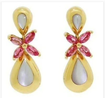 Kabana Earrings 14k Gold Mother Of Pearl Gemstone Inlay Drop-Estate Jewelry 5.3g • $699.99