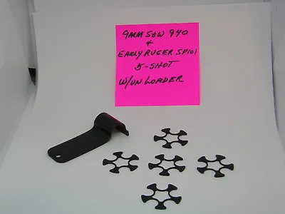 9mm Full Moon Clips For S&W 940 & EARLY Ruger SP-101  Lot Of Five (5) W/unloader • $21.50