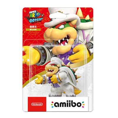 Amiibo Nintendo Super Mario Odyssey Bowser Wedding Outfit (Chinese Version) • $35.84