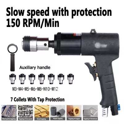 150rpm/min Air Drilling Gun Type Drill Chucks M3-12 Pneumatic Tapping Machine • £259.96