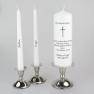 Personalised Wedding Unity Candle With A Simple Cross • £18.95