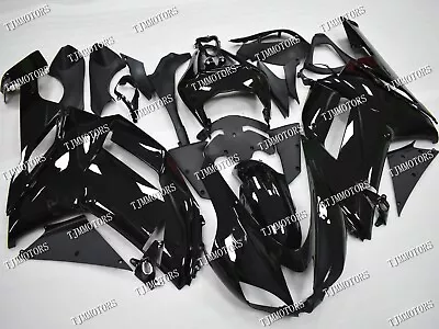 For Ninja ZX-6R 07-08 Gloss Black ABS Injection Mold Bodywork Fairing Kit Panels • £440