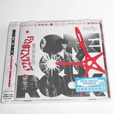 ONE OK ROCK Luxury Disease JAPAN CD Standard Edition • $39.51