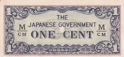 Malaya Japanese Government One Cent • £0.99